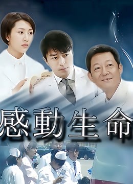 音乐老师与学生